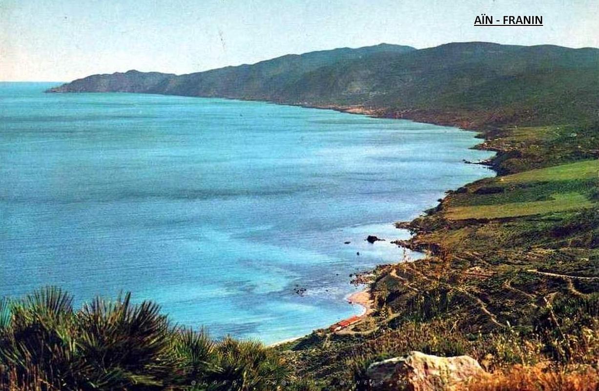 Ain Franin 034.jpg